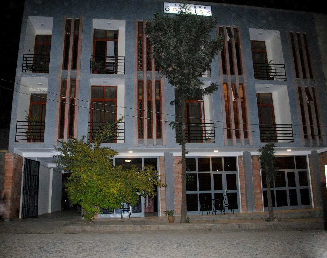 Obelisk Hotel Axum อักซุม ภายนอก รูปภาพ